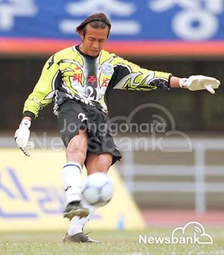 2001년 성남 일화 키퍼킷 권찬수 실착--5