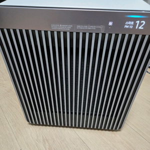 삼성 비스포크 큐브에어 공기청정기 47m2