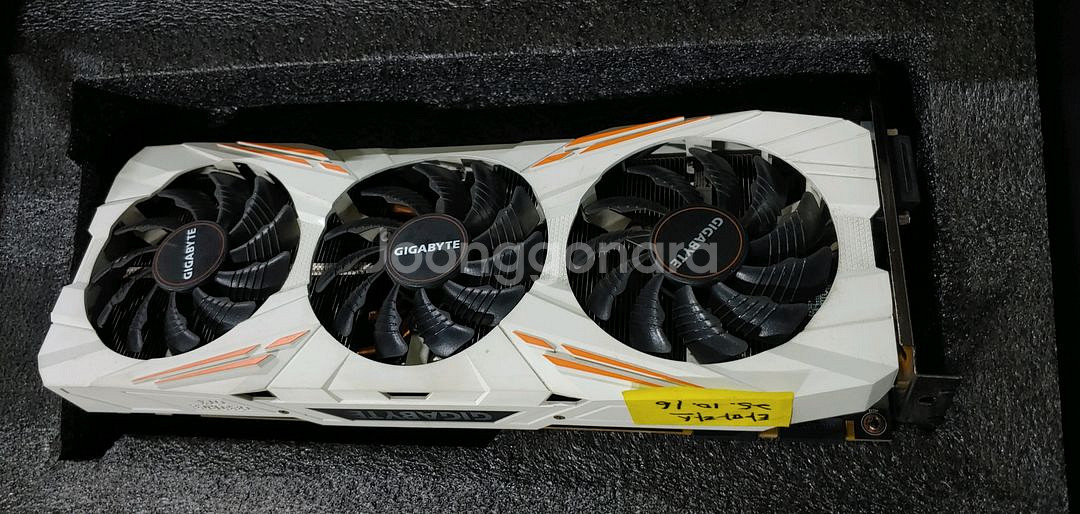기가바이트 GEFORCE GTX 1080Ti 풀박스--2