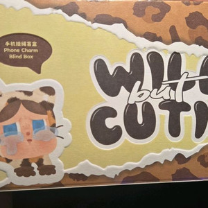 (미개봉/풀박스) 크라이베이비 표범 냥이 시리즈 휴대