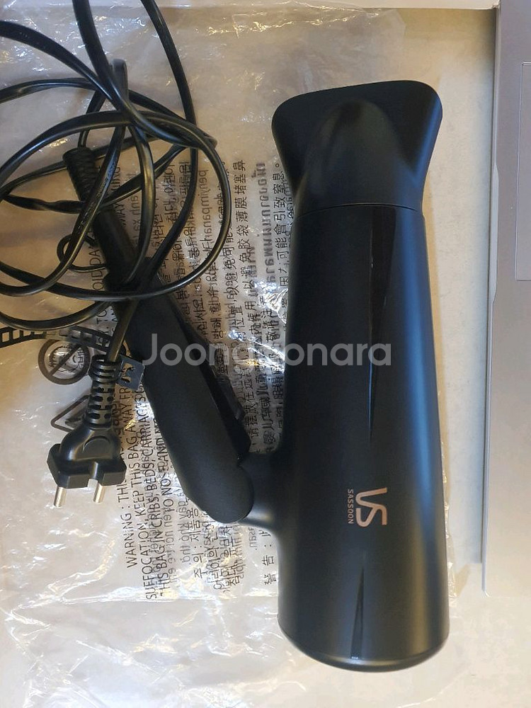 유닉스 접이식 드라이기--1