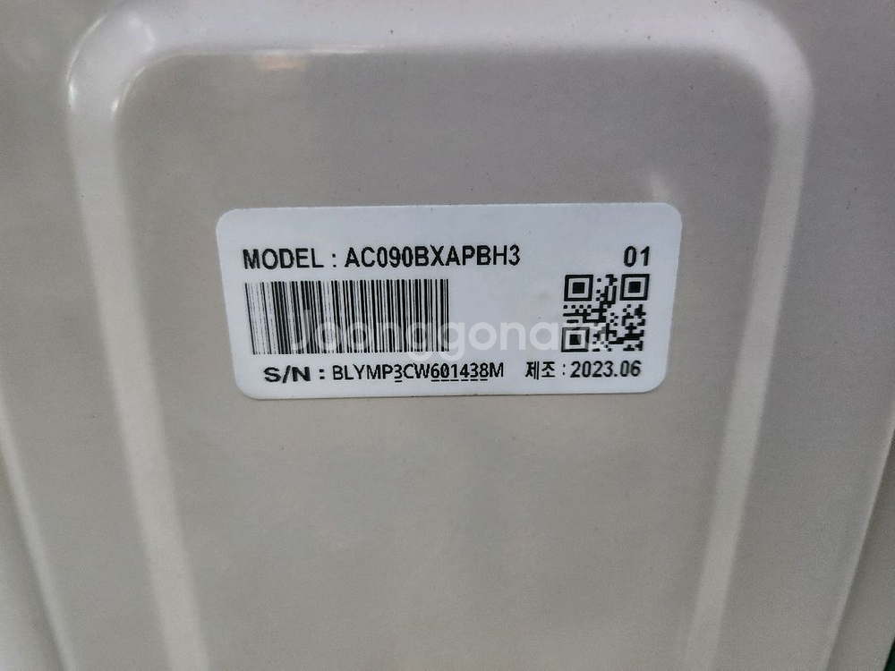 삼성25평천장형냉난방기2023년식설치무료--7