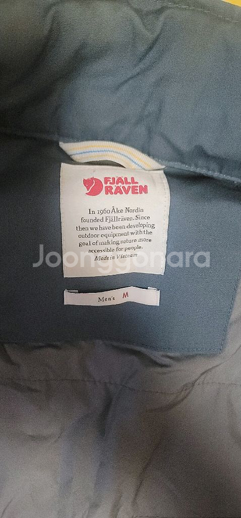 피엘라벤 라벤패디드 자켓 m--4