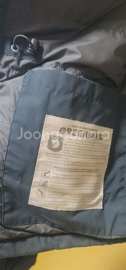 피엘라벤 라벤패디드 자켓 m--5