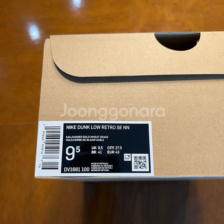 나이키 덩크 로우 썬클럽 옐로우 275 사이즈 새제품--7