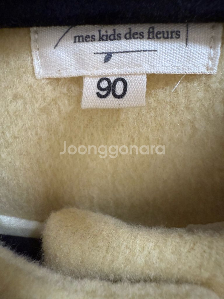 Mes kids des fleurs 메키데즈플레어 코트--1