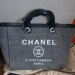 샤넬 도빌백 토드백 회색