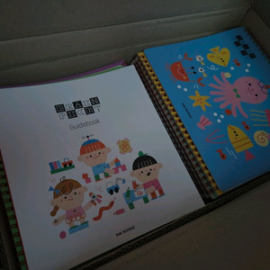 키즈스콜레 브레인픽 스텝1