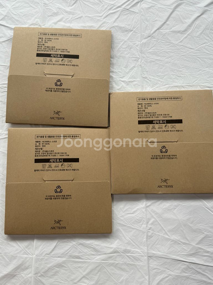 아크테릭스 반다나 스카프 판매합니다--4