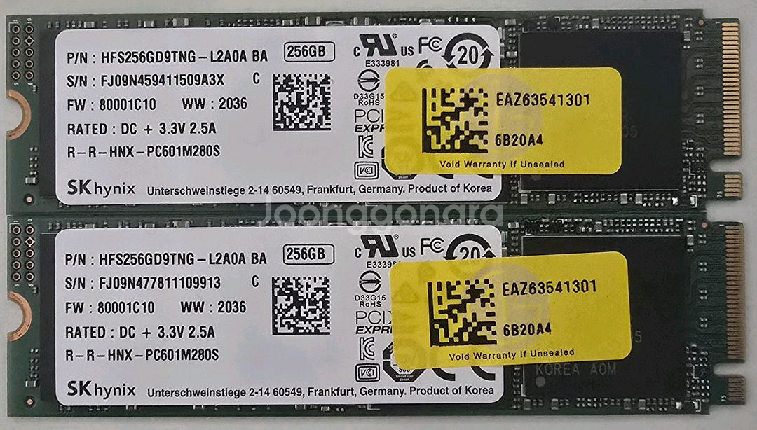 SK하이닉스SSD M.2 2280 256G(Nvme)--0