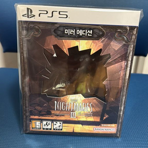 ps5 리틀나이트메어3 미러 에디션 한정판 미개봉