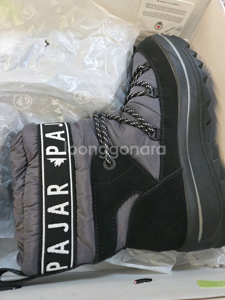 PAJAR 파잘 갤럭시 로우 여성 남성 방한 패딩부츠--0