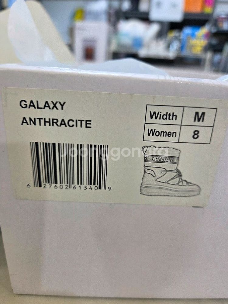 PAJAR 파잘 갤럭시 로우 여성 남성 방한 패딩부츠--4