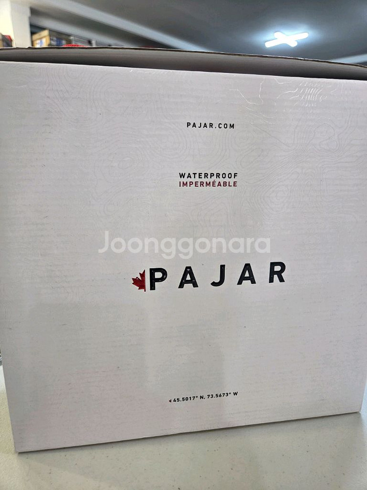 PAJAR 파잘 갤럭시 로우 여성 남성 방한 패딩부츠--5