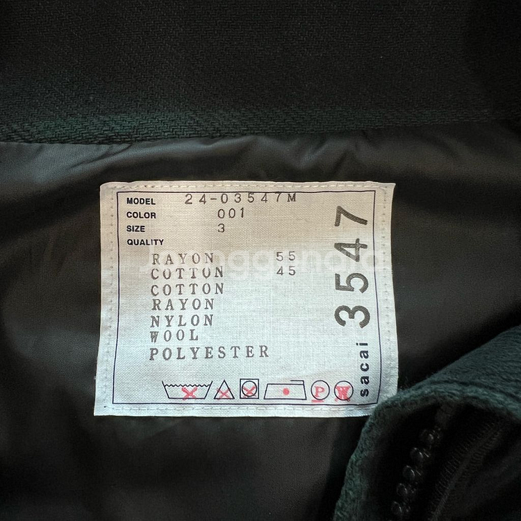 24FW 사카이x곤즈 베스트 레이어드 셔츠 자켓--5