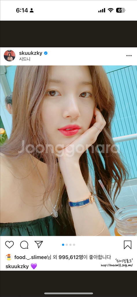 [카리나/수지 착용] 어거스트하모니 엔젤 네크리스--1
