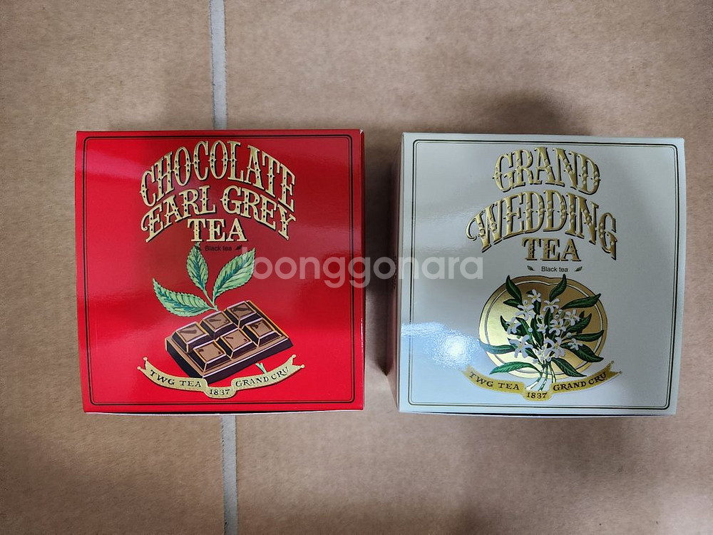 twg 2개 ( 200g )--0