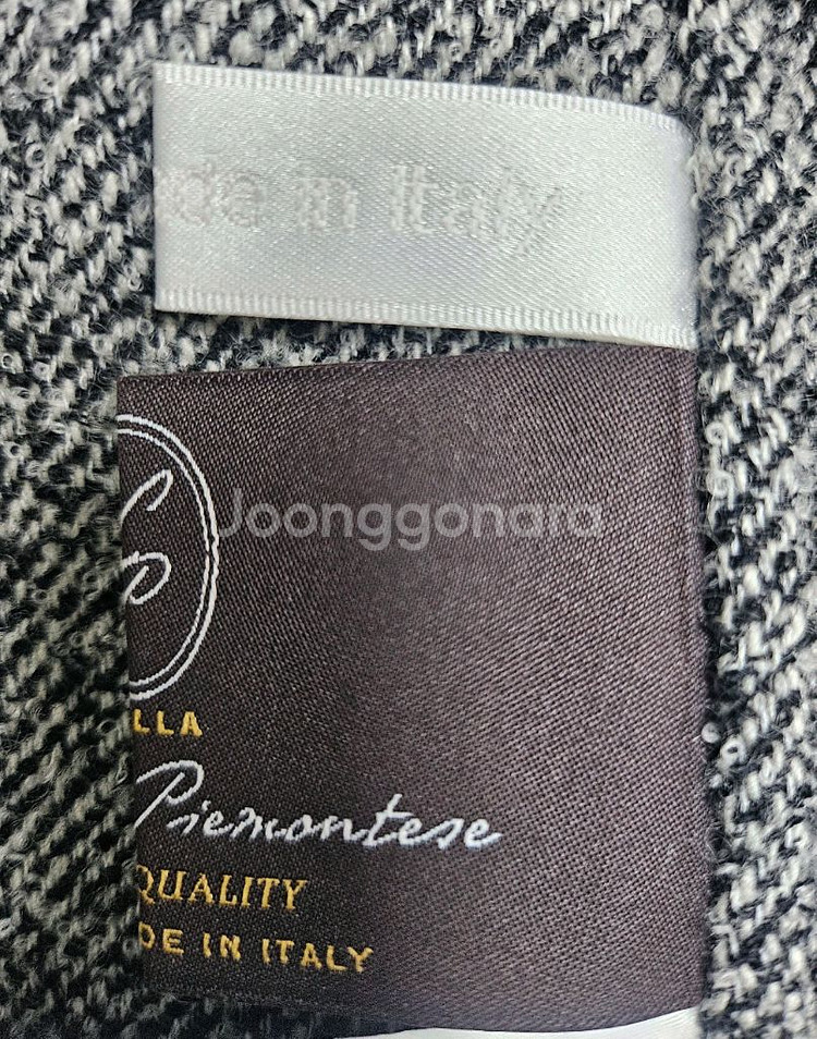 오브제 트위드 원피스 44 민소매 나시원피스 WL77--7