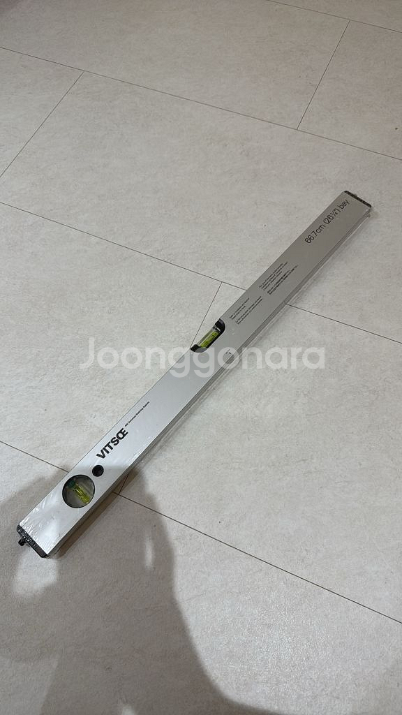 VITSOE 비초에 선반 설치 레벨자 66.7cm--0