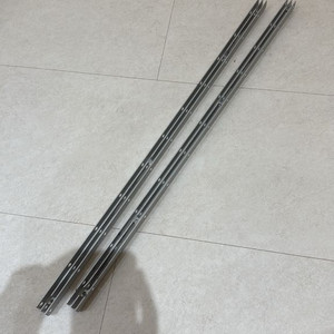 VITSOE 606 선반 이트랙 76cm 2개 세트