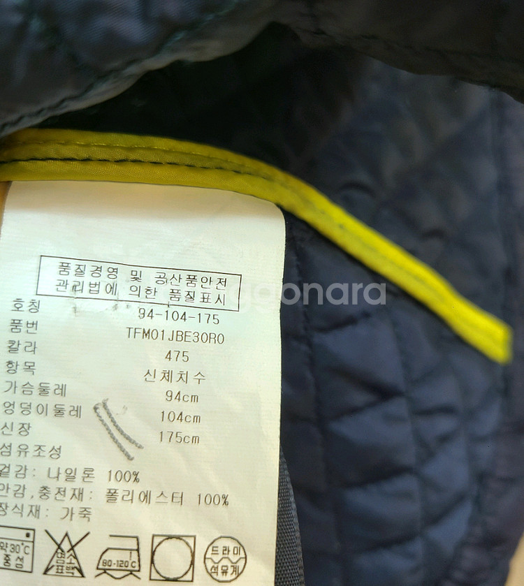 타미힐피거> 가벼운 퀼팅자켓--7