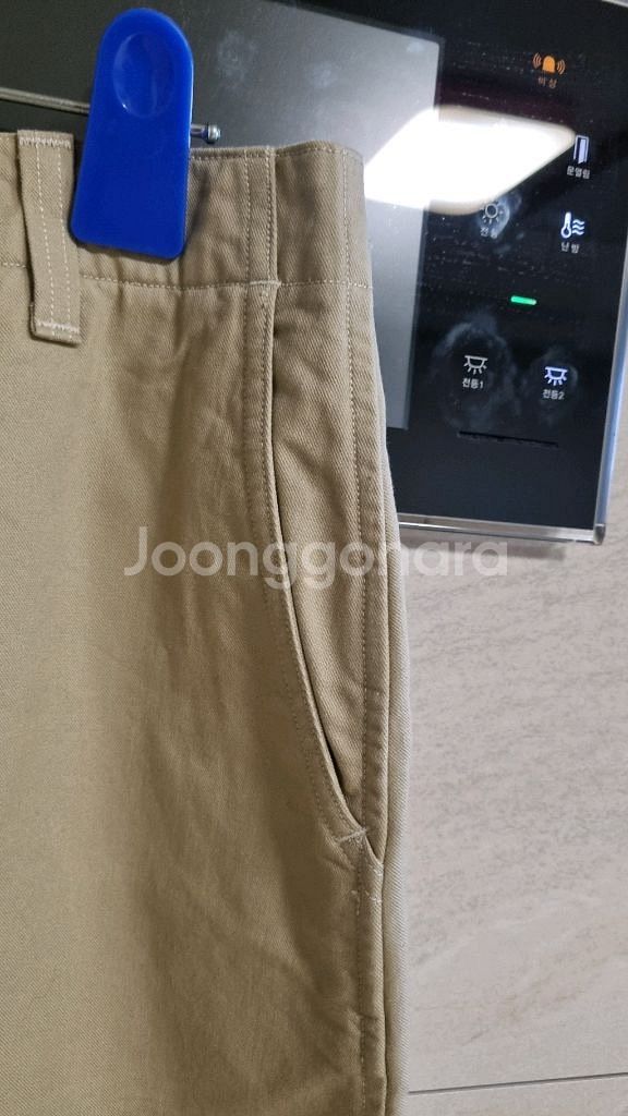 스노우피크 면스커트--2