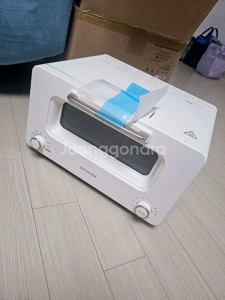 발뮤다 더토스터 프로 화이트--1