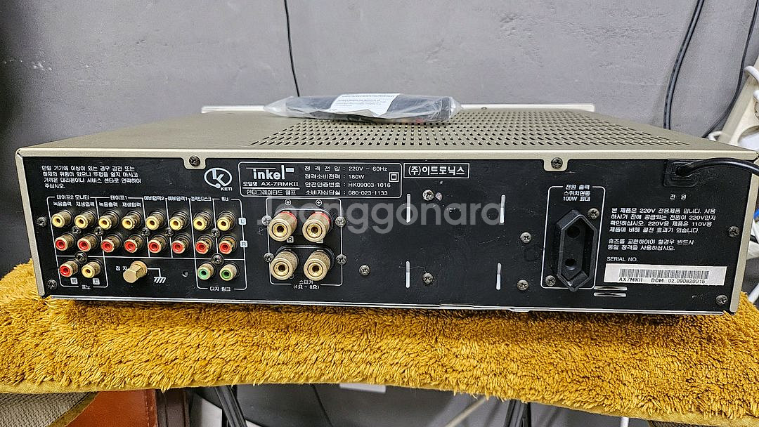 잡음없는 인켈 AX-7R MK2 인티앰프 간편리모컨--4