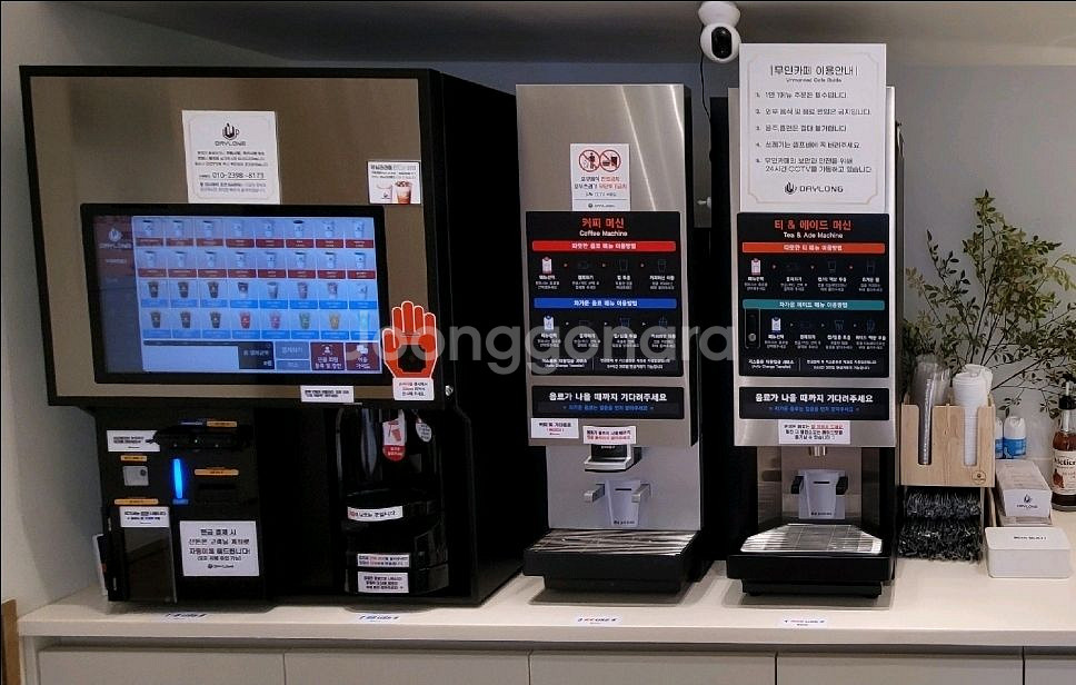 EDMS MBS PRO 무료배송--0