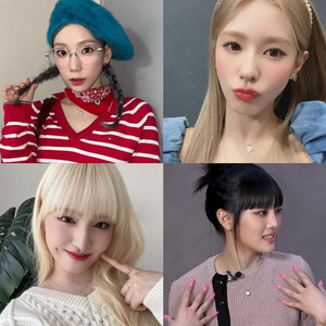 [태연/미연/리즈/민니 착용] 앵브록스 홀리데이 하트