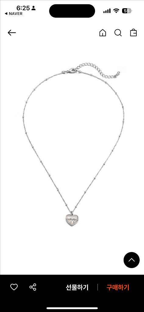 [태연/미연/리즈/민니 착용] 앵브록스 홀리데이 하트--3