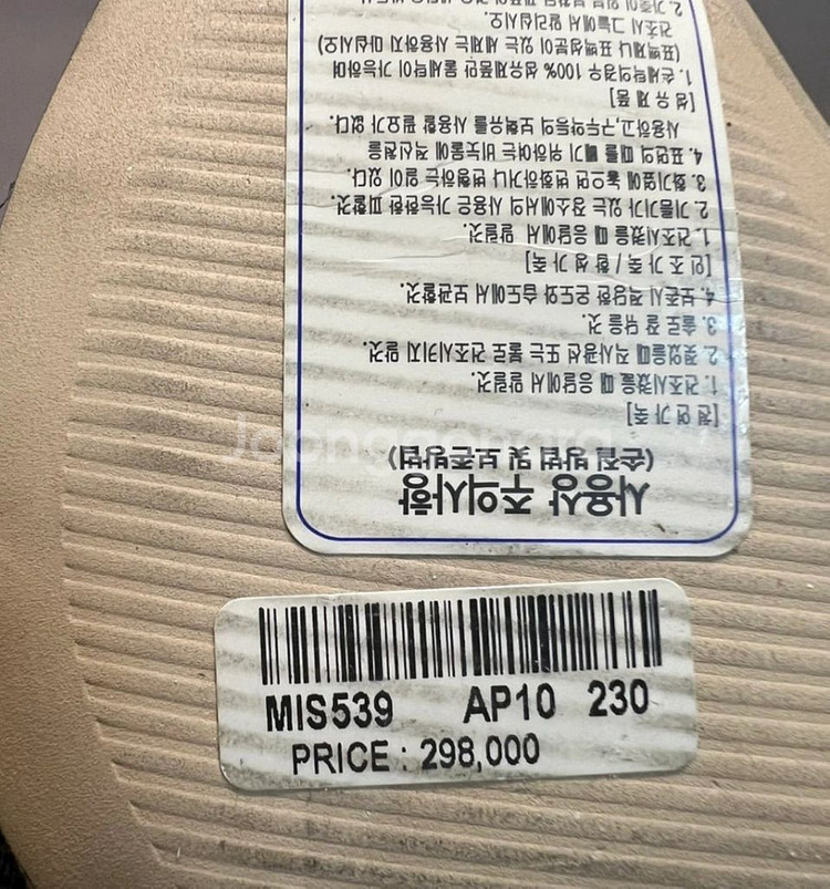미카엘라 플랫35(220-225), flatlight--5