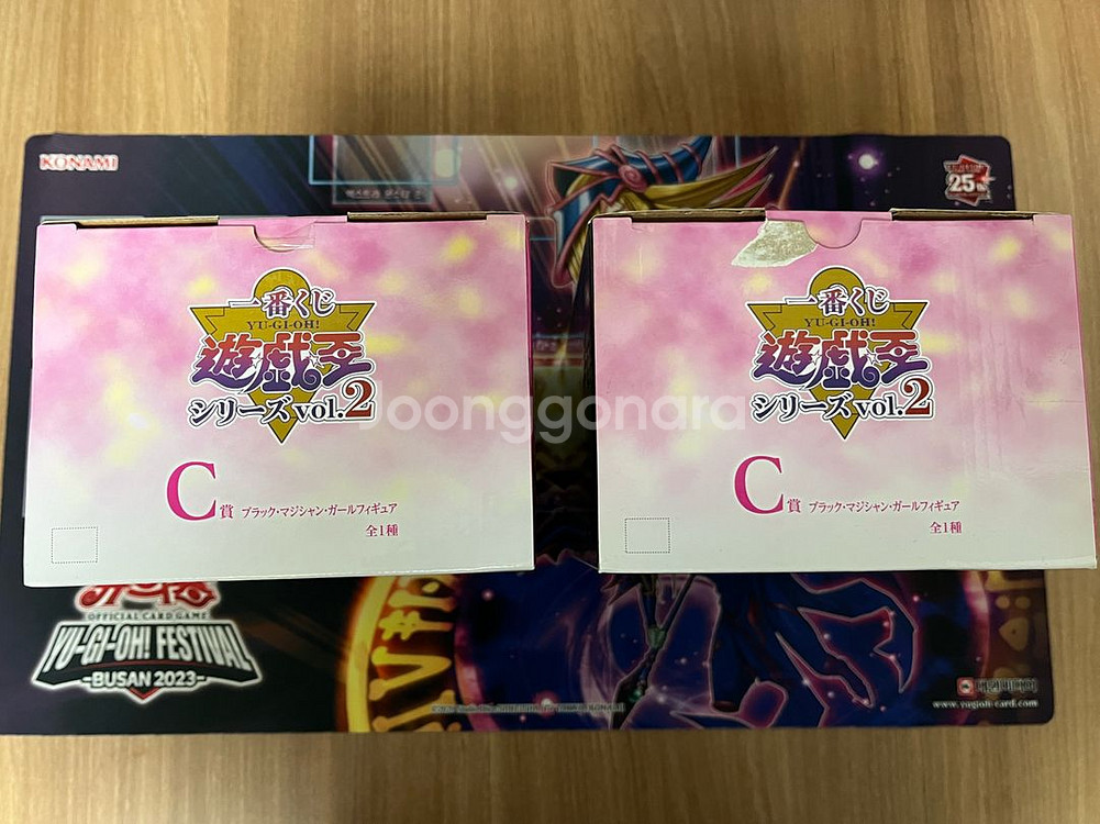 미개봉) 유희왕 제일복권 블랙매지션걸 C상--3