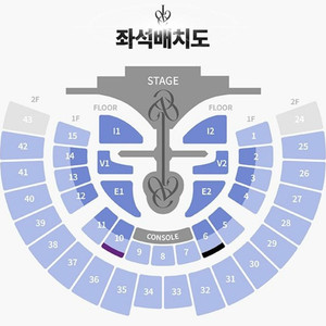 IVE 아이브 콘서트 연석2매 양도합니다(실물티켓)