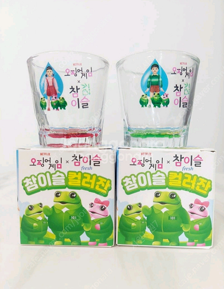 [1탄or2탄]오징어게임 영희게임기 술게임기 새상품--3