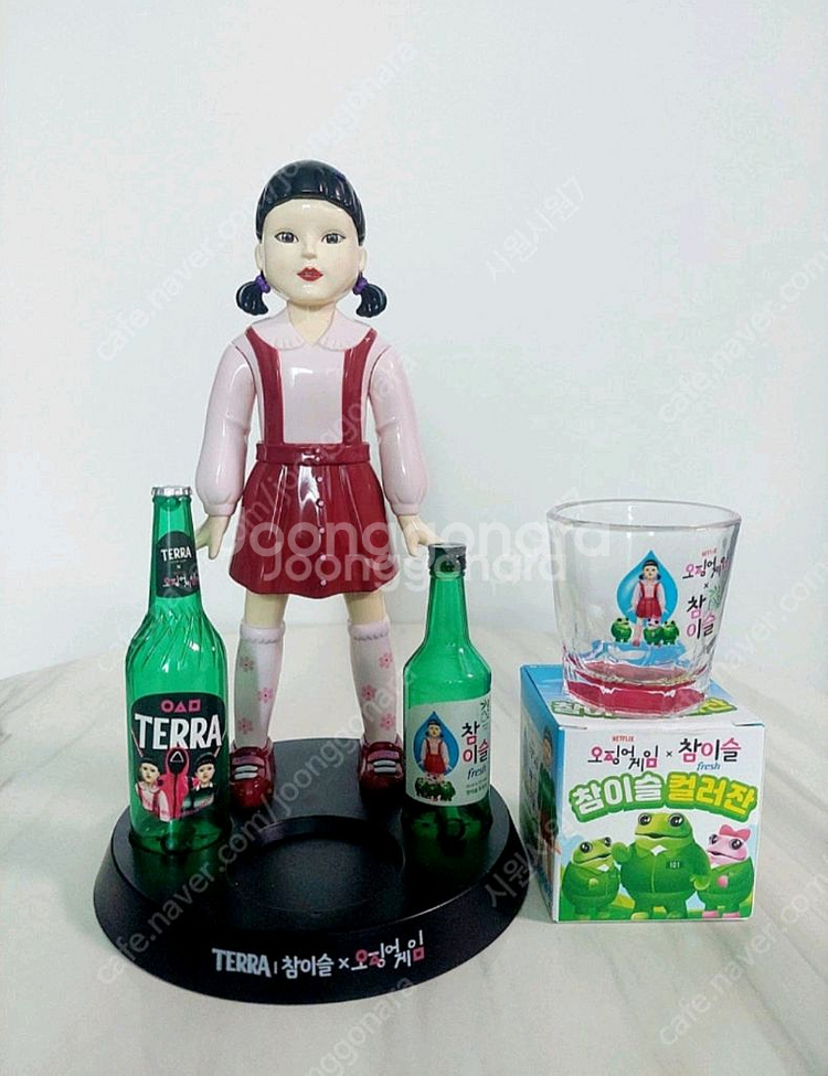 [1탄or2탄]오징어게임 영희게임기 술게임기 새상품--2