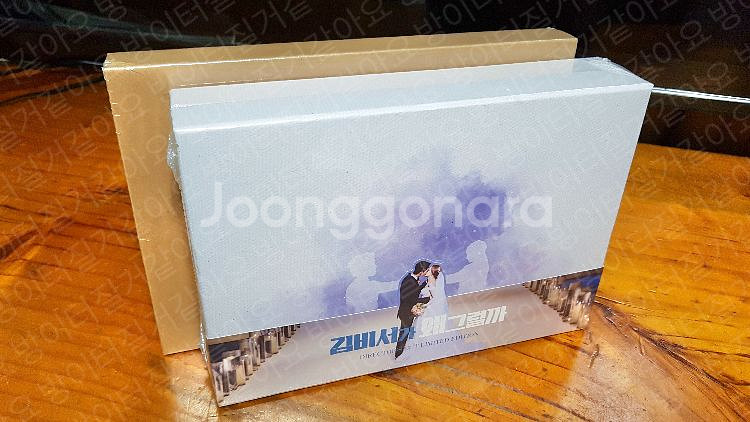 김비서가 왜 그럴까 블루레이 선입금 특전 미개봉+OST--0