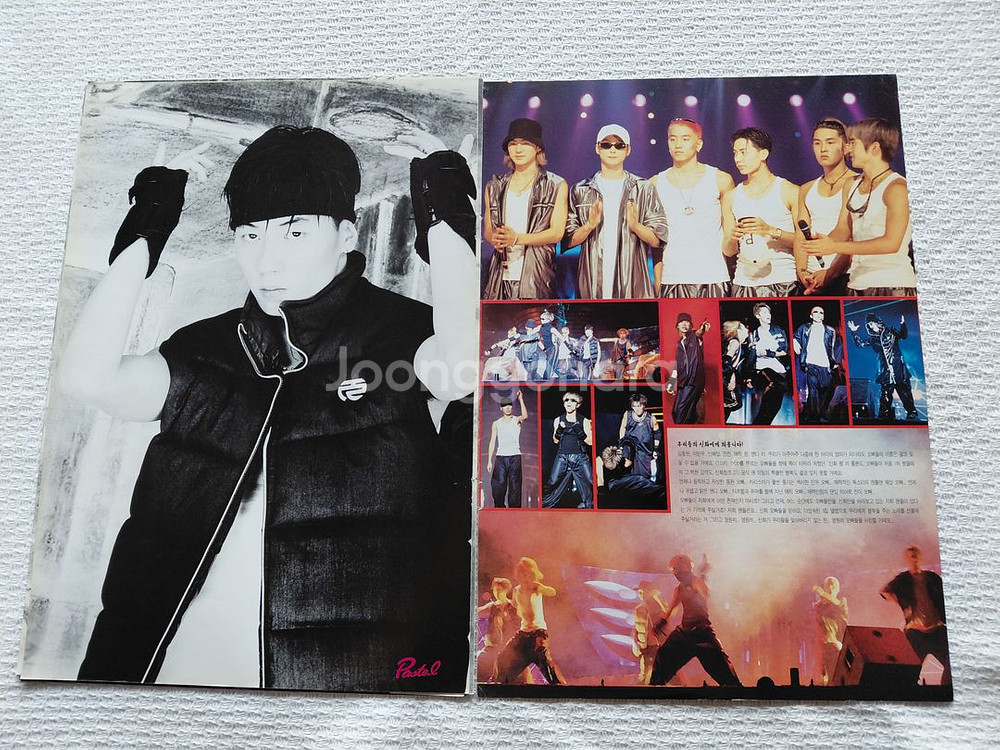 1999년 10월 수퍼스타 신화 짱 부록 8매 37cm--6