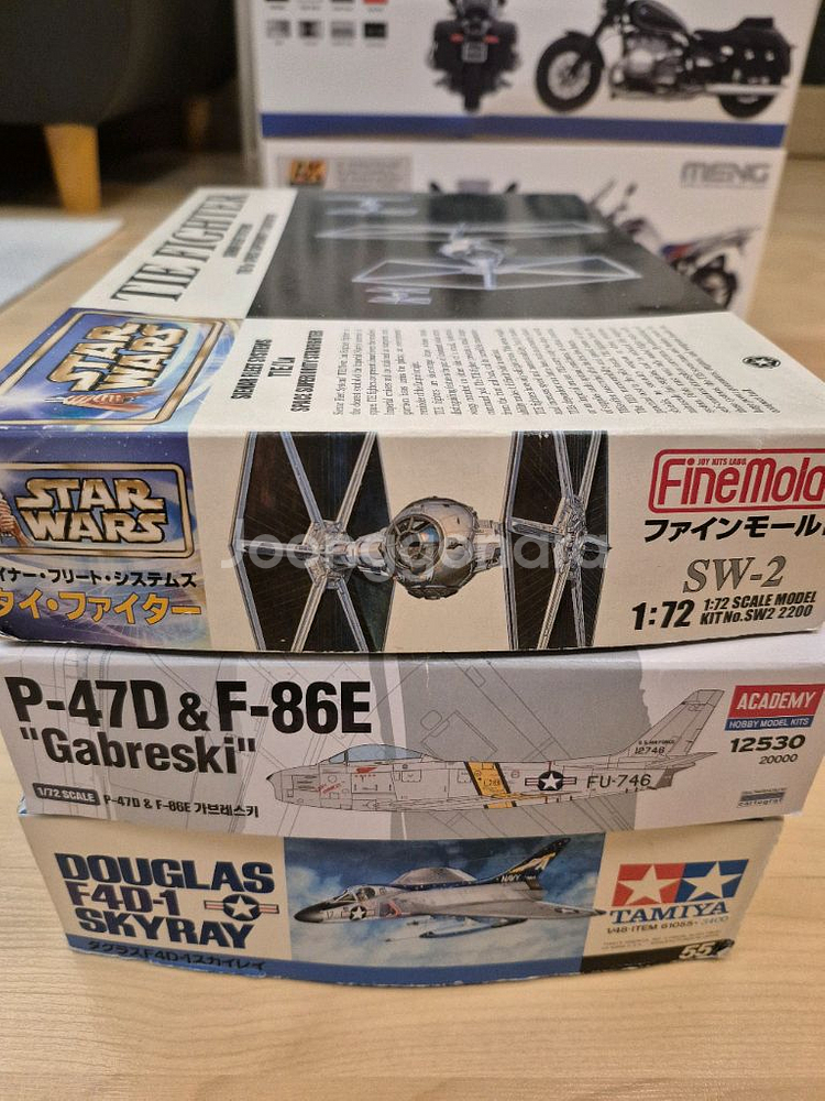 비행기 프라모델--1