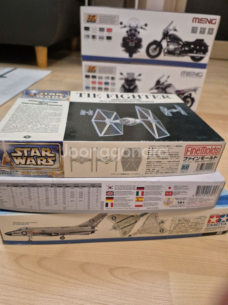 비행기 프라모델--2