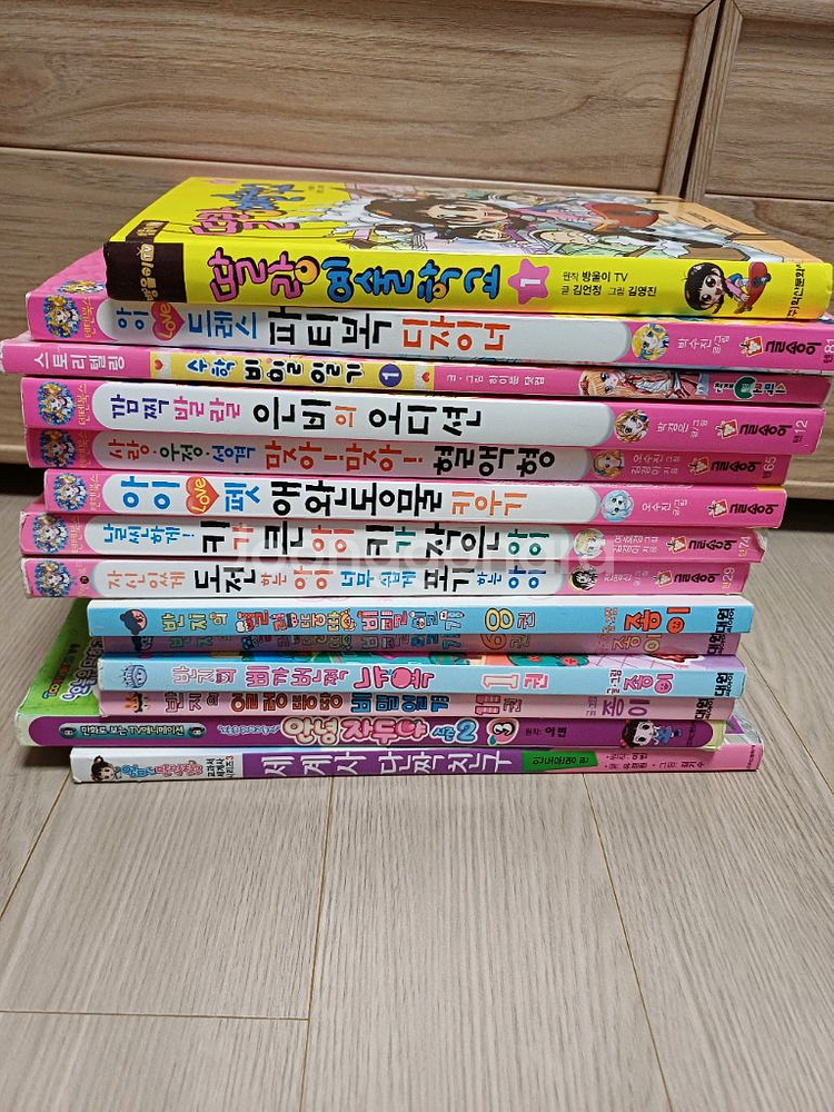 텐/텐북스 / 자두야 / 반지의 비밀일기/딸랑예술학교--0