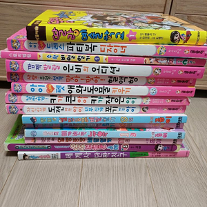 텐/텐북스 / 자두야 / 반지의 비밀일기/딸랑예술학교