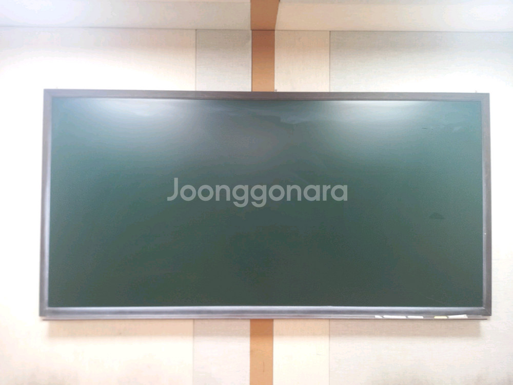 대형 칠판(물칠판) 판매--0