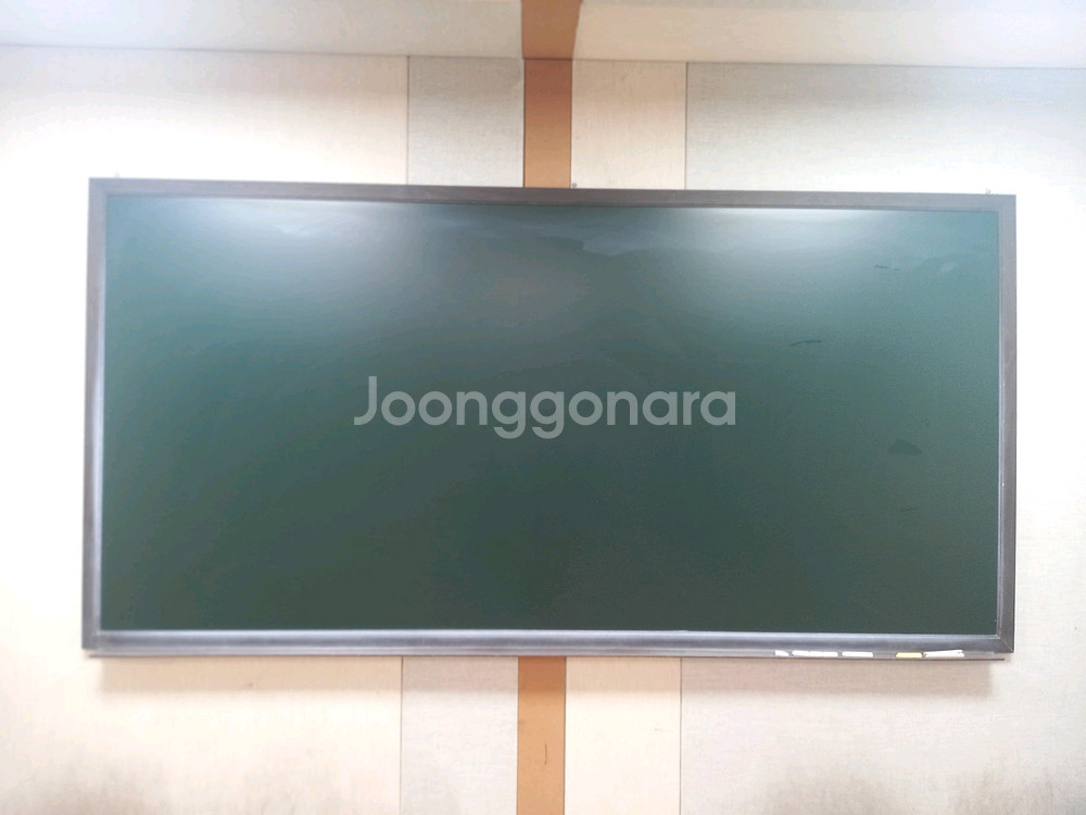 대형 칠판(물칠판) 판매--1