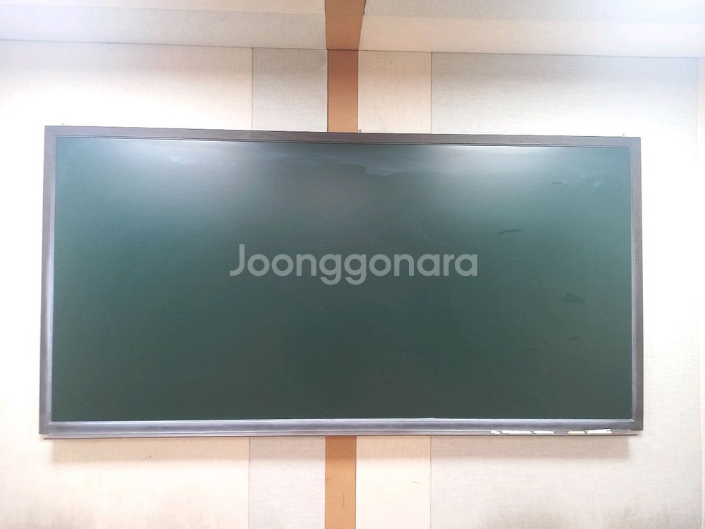 대형 칠판(물칠판) 판매--2
