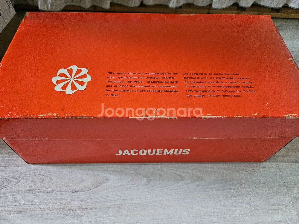나이키 자크뮈스 문슈즈--1