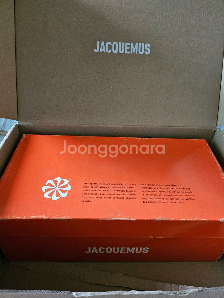 나이키 자크뮈스 문슈즈--0