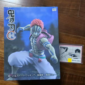 귀멸의 칼날 귀칼 누들스토퍼 피규어 아카자 양도 판매