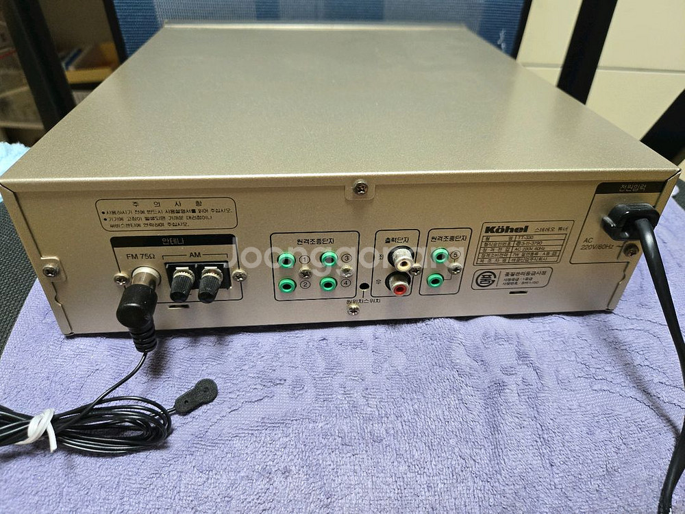 쾌헬 스테레오 튜너입니다.--2