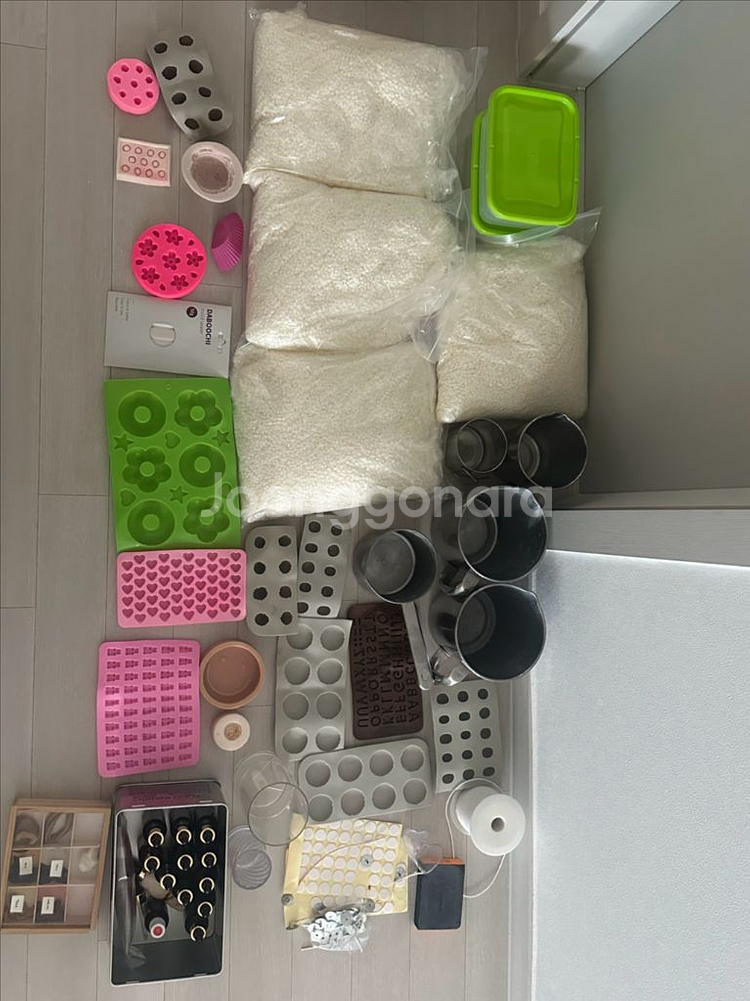 캔들재료일괄처분--0